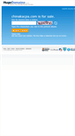 Mobile Screenshot of chinakacpa.com